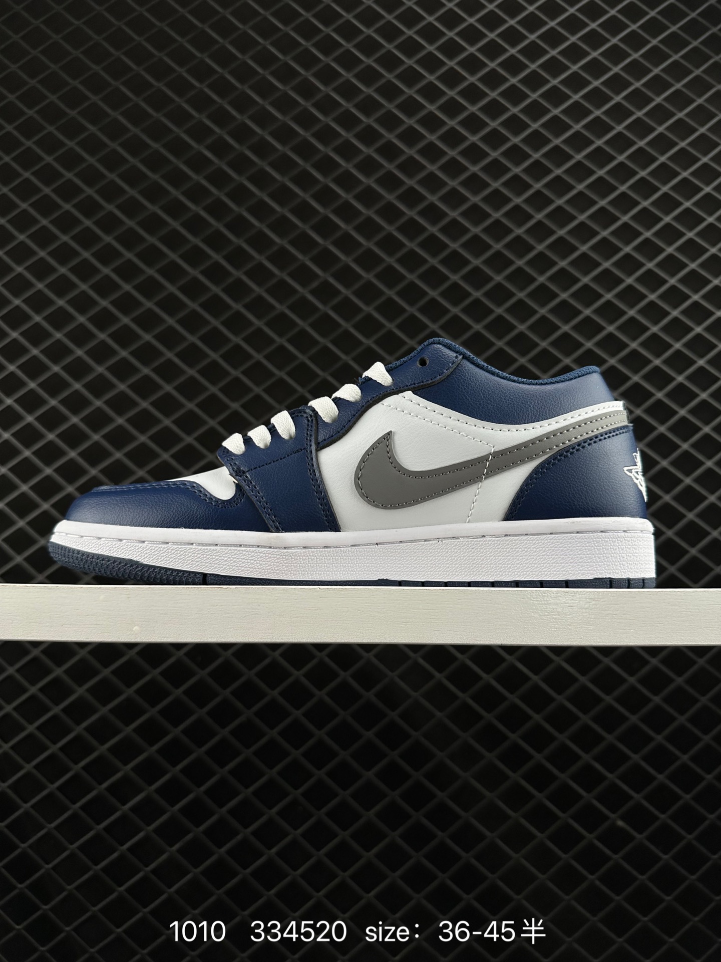 Air Jordan 1 Low AJ1